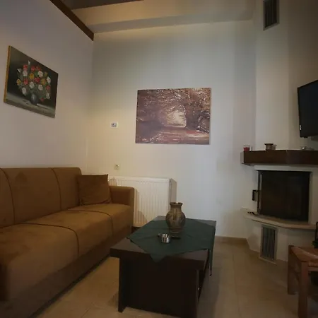 Boletus Mushroom Casa de Férias *